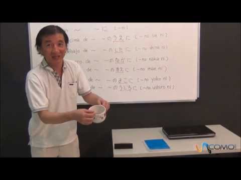 Aprende Japonés - Curso, tutorial de japonés