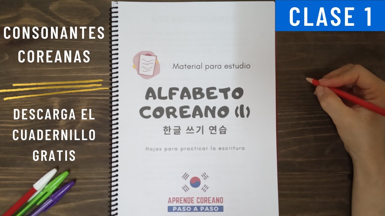 ★🇰🇷 ORDEN 0 Curso de Alfabeto Coreano [DESDE CERO]