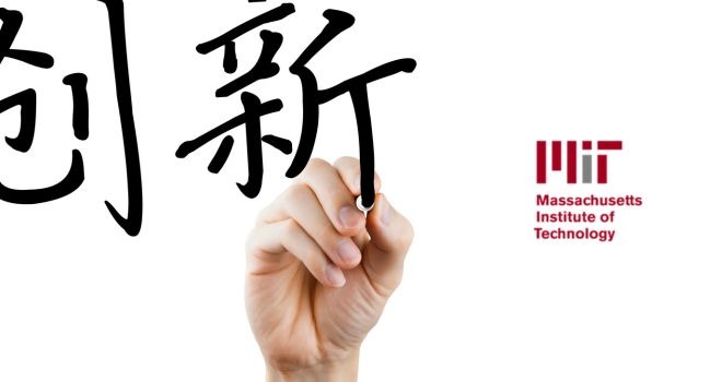 Curso de chino simplificado