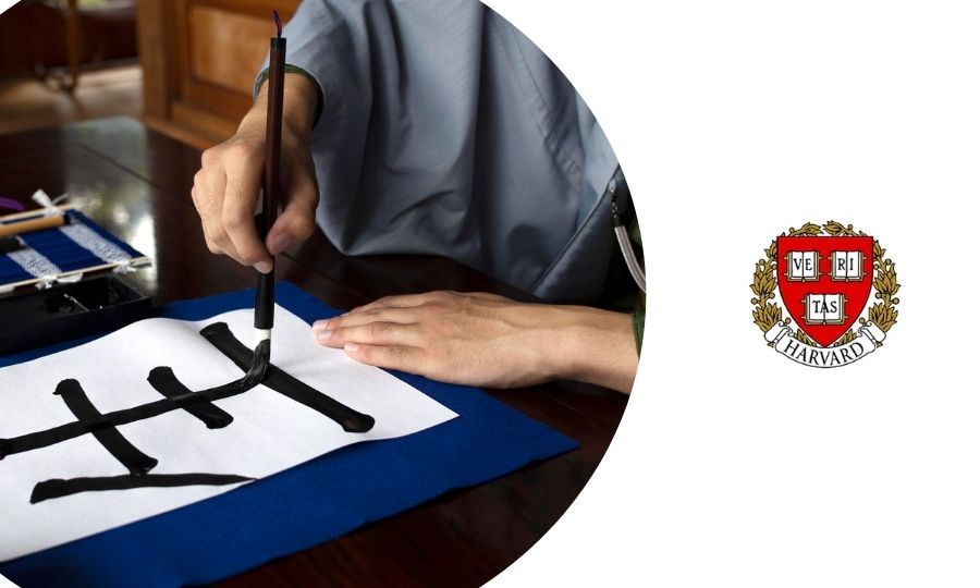 curso de filosofía china para la felicidad