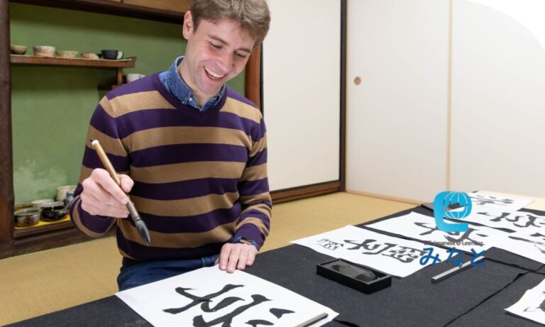 Curso de Escritura Katakatana Básico por el Gobierno de Japón